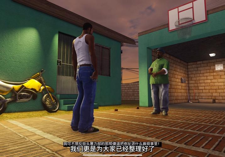 侠盗猎车手圣安地列斯安卓7.0