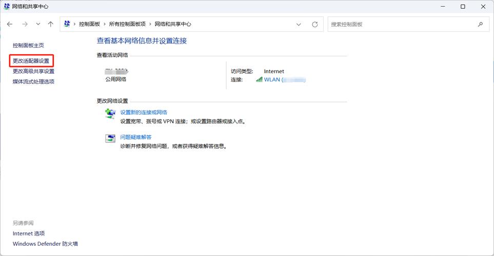 为什么笔记本电脑搜不到wifi