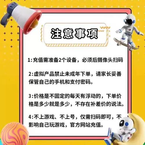 火影忍者安卓和苹果能一起玩吗