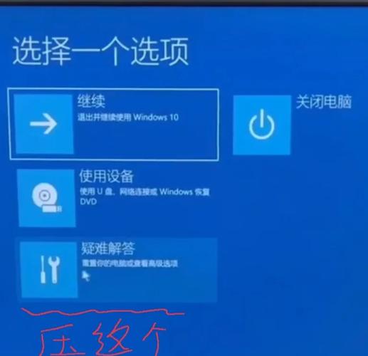 笔记本电脑怎么修改wifi密码