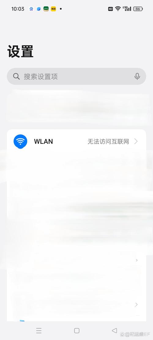 电脑没网络手机wifi却有网络