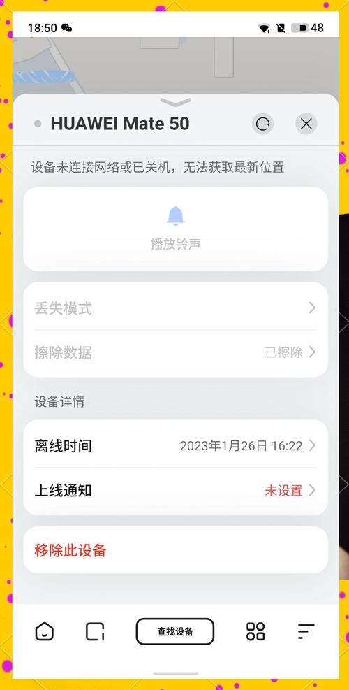 为什么杂牌安卓手机不能root