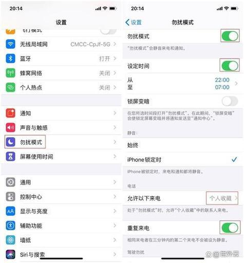 苹果手机怎么设置短信中心号码