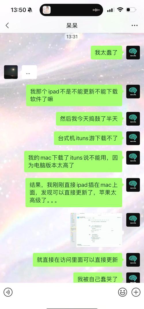 iphone连接电脑不显示照片