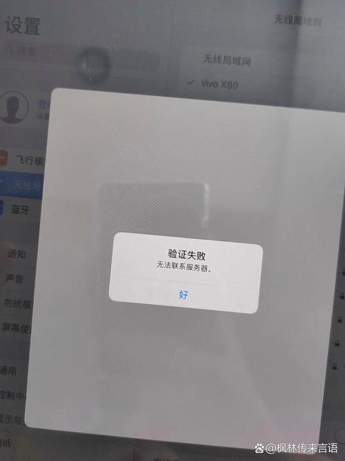 iphone连接电脑不显示照片