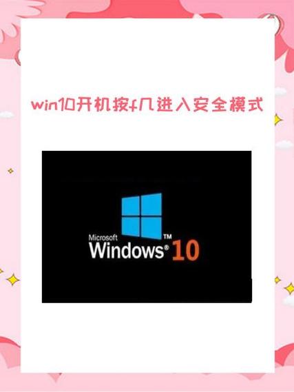 win10怎么显示我的电脑图标