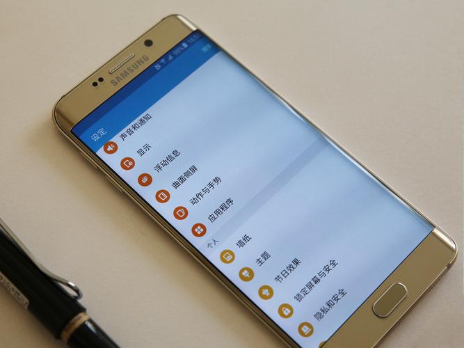 三星s6edge安卓7.0体验