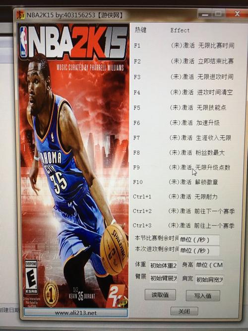 nba2k15安卓版sp点修改