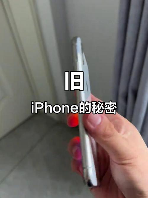 苹果的3dtouch有什么用