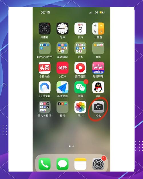 苹果手机led灯打开怎么不亮