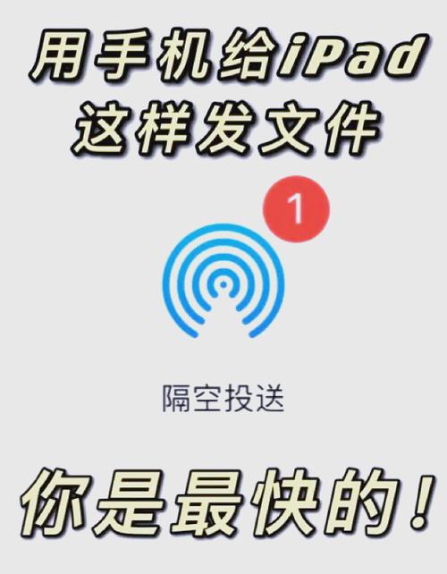 手机qq上的文件怎么传到电脑上