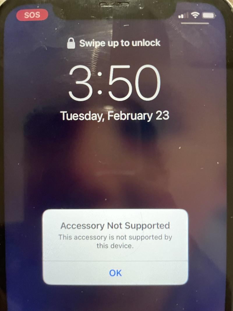 苹果手机充电显示不支持此配件