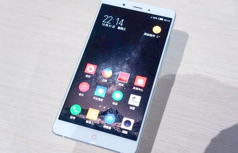 努比亚z11max刷安卓7.0