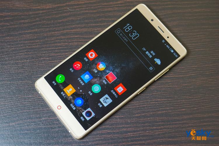 努比亚z11max刷安卓7.0