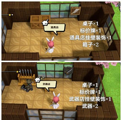 the room 2安卓破解版