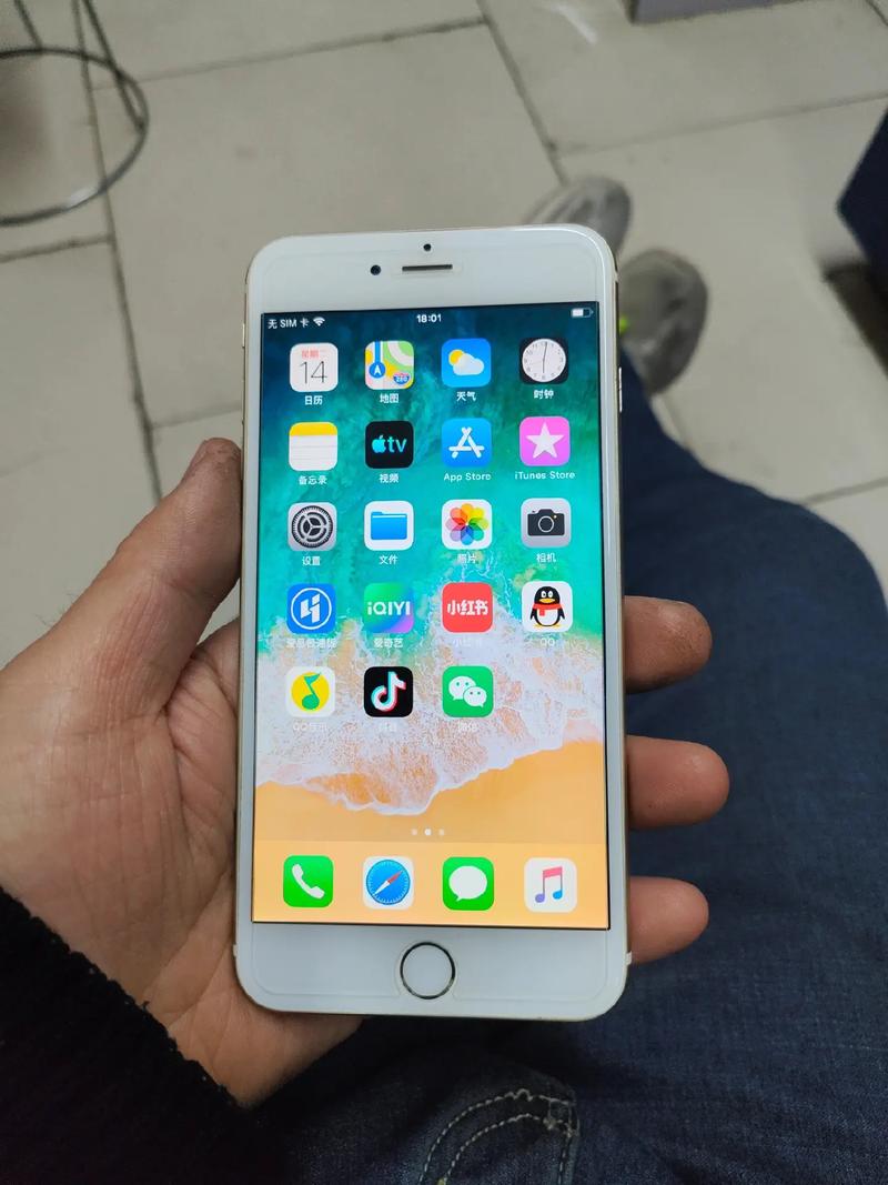 苹果6plus运行内存是多少