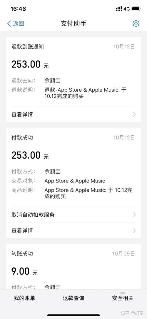 facetune2有安卓版本吗