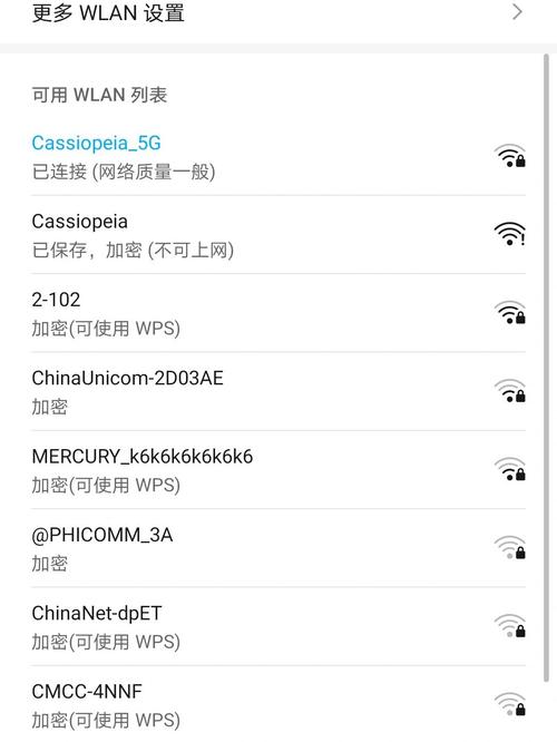 wifi手机能上网电脑不能上网