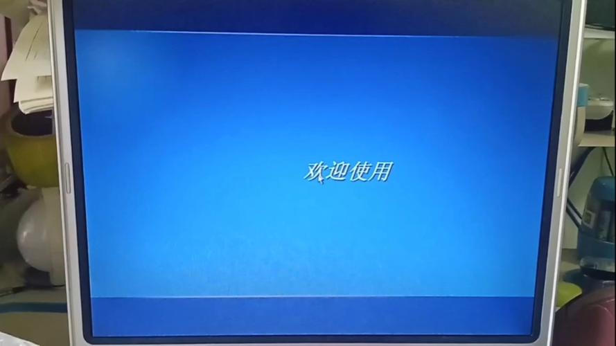 电脑一直正在启动windows