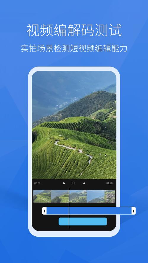 idmss lite安卓版下载