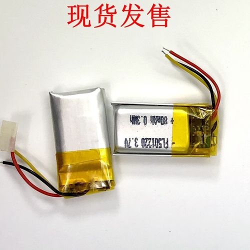 powerbeats3安卓电量