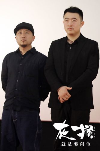 yy4480青苹果影院电视剧