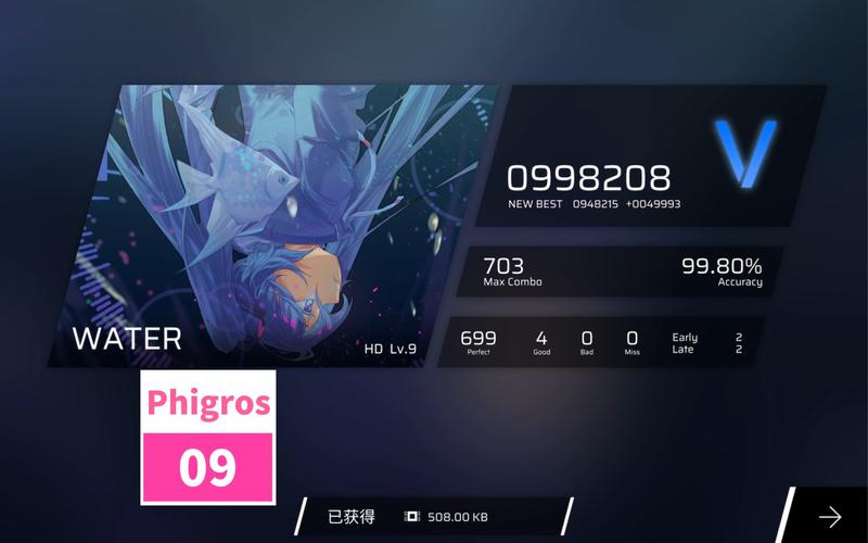 waterlogue有安卓版吗