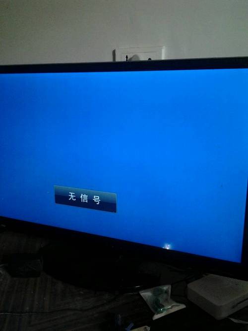 电脑主机开了显示器没反应无信号