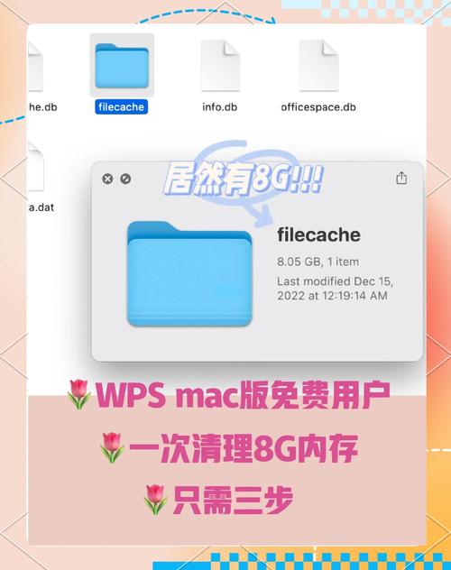 苹果ipad怎么清理内存垃圾