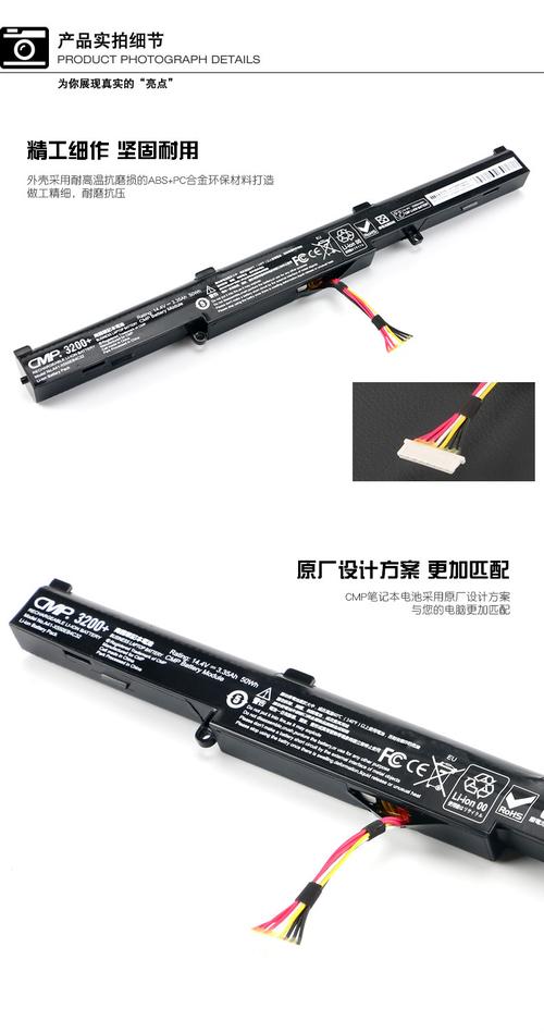 笔记本电脑一天24小时多少度电