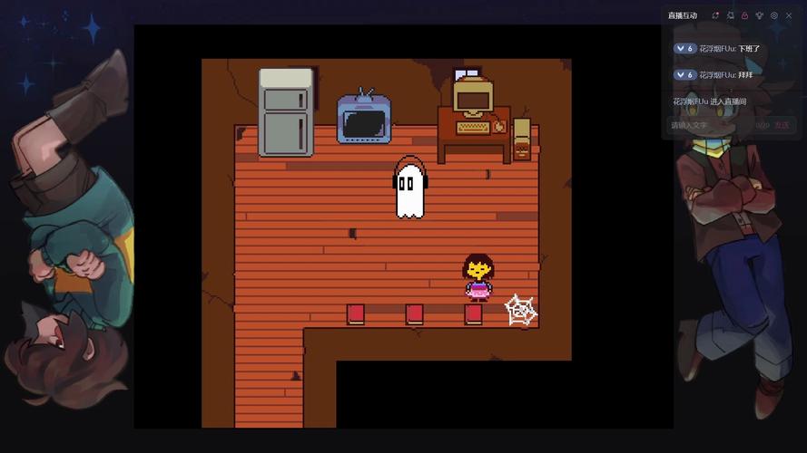 undertale苹果版下载