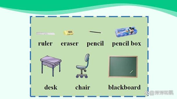 ef classroom安卓版