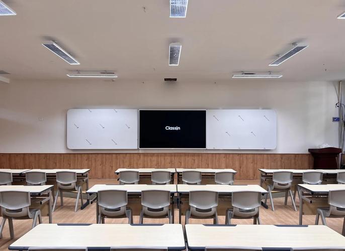 ef classroom安卓版