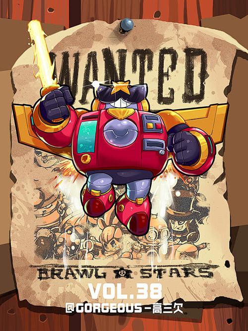 brawl stars安卓下载