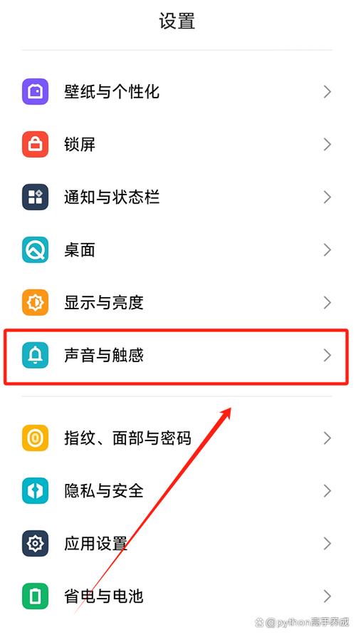 苹果手机发语音没声音怎么回事