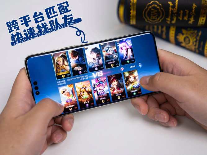 王者荣耀苹果和安卓能一起玩吗