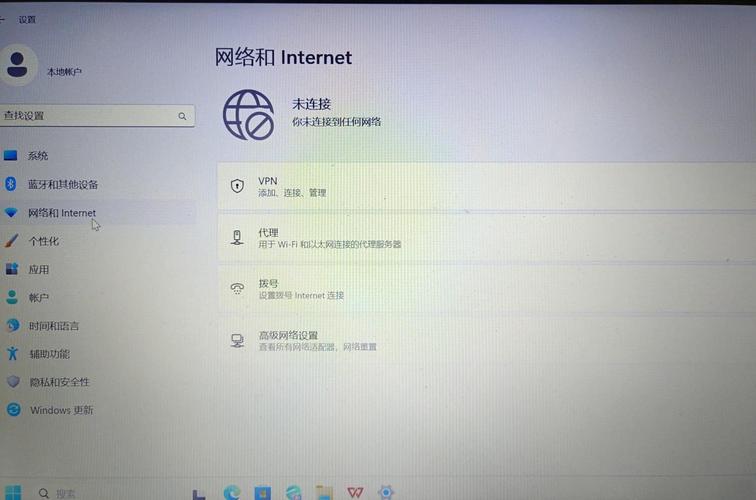 电脑右下角的图标都不见了怎么办