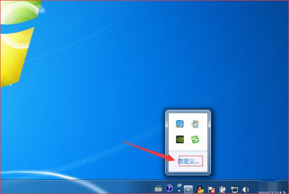 电脑右下角的图标都不见了怎么办