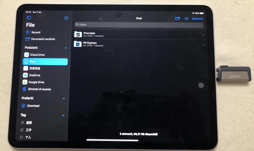 苹果usb共享wifi给电脑