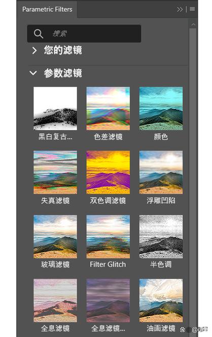 手机版photoshop下载