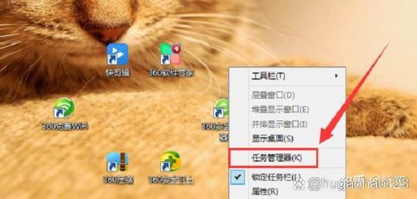 电脑最下面的任务栏跑到右边去了