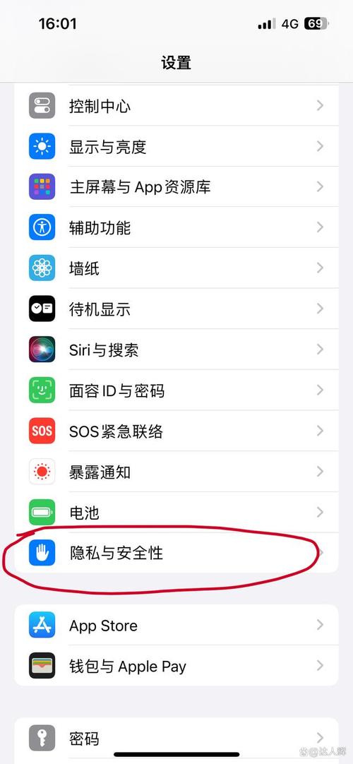 苹果手机怎么连接itunes