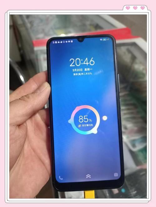 vivo手机一直显示vivo