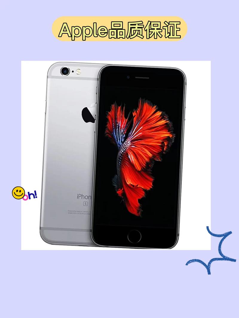 苹果6s和6splus哪个好