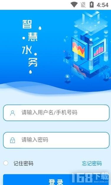 waterlogue安卓版下载