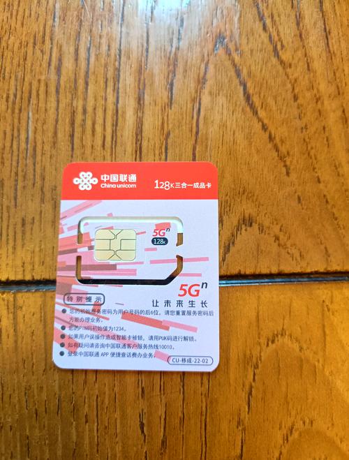 一个手机能同时用两张电信卡吗