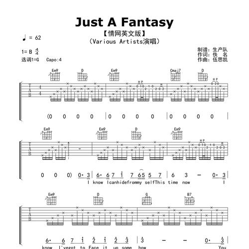 guitar tuna安卓下载