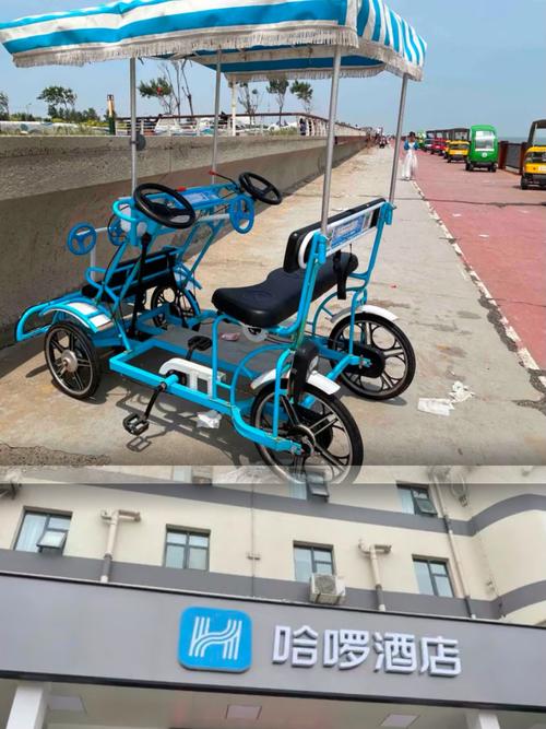 一个手机可以扫两个共享单车吗