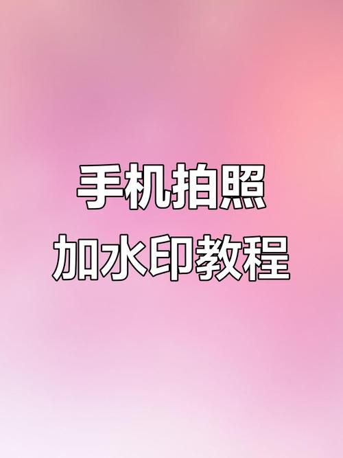 为什么手机照相机照出来是反的