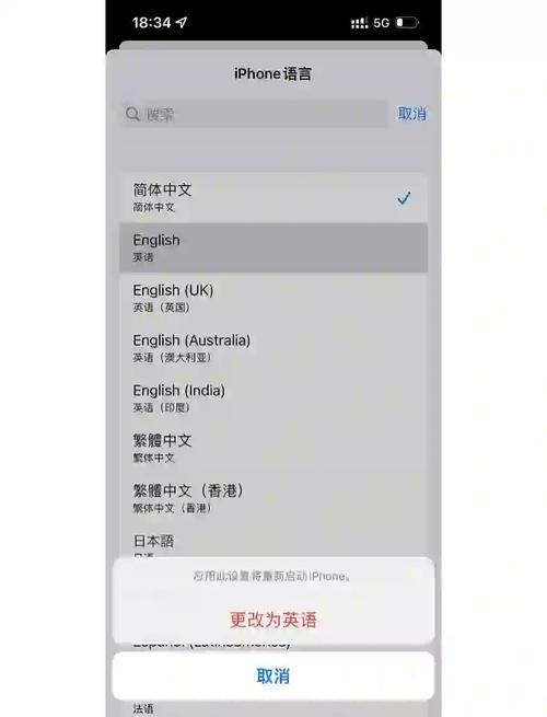 snapchat苹果怎么注册